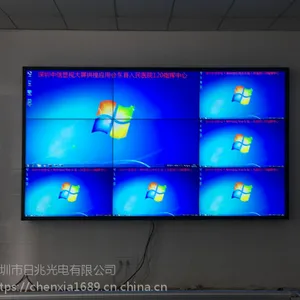 济南55寸3.5mm液晶拼接屏|49寸3X4壁挂支架大屏幕安装