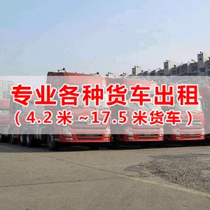 �������ڵ�����9��6����������13��ƽ�峵��ʽ��17��5��ҳ���ͷ��;��������