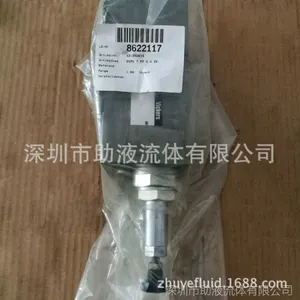 ��������ʿ��ѹ�� DGMX7PPGH20����ʽҺѹ��ѹ��