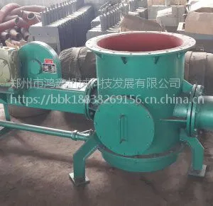 郑州鸿鑫机械 低压气力输送料封泵 气力输送设备LG150料封泵 稀相输灰系统