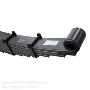 江西远成半挂车带柏林耳东风汽车板簧定制