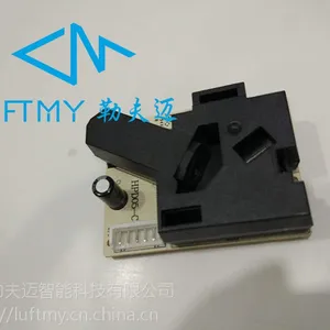 HPD05-TG827颗粒传感器 神荣颗粒物浓度传感器 灰尘检测传感器