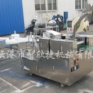 湿巾包装机价格,无纺布机械厂家,智欣捷厂家直销