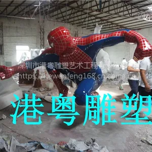 玻璃纤维电影人物雕塑蜘蛛侠人物雕塑电影院摆件模型动漫卡通模型