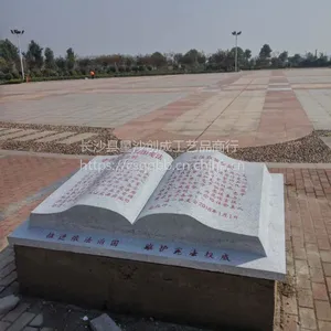 ���ϳ�ɳʯ�顢��ʯʯ�顢����ʯ����ܡ�ʯ����