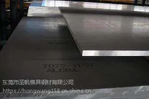 1.4910�������ºϽ�