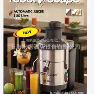 ����Robot-coupe J100 Ultra �� �߹�ե֭����J100 Ult
