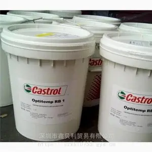 ��ʵ�����������������֬PU 15 BLACK, CASTROL OPTITEMP 9890-2������֬