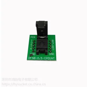 DFN8��¼�� QFN8-1.27 WSON8 6��5mm ����̽������� ���� �ֻ�