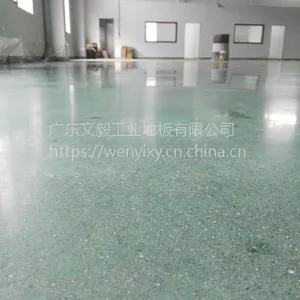 深圳龙华 公明 光明工厂金刚砂地面起灰处理的方法