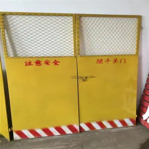 �����ƶ������� ���������� ���ӷ�����