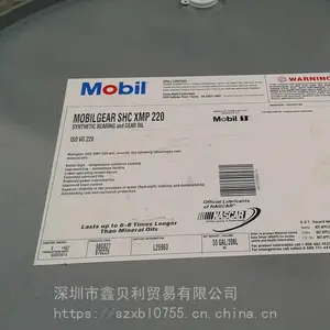 Mobil SHC GEAR 320�ϳɳ����ͣ�Mobil SHC GEAR 220�ظ��ɹ�ҵ������