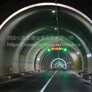 贵州反光环厂家贵阳安顺隧道定向反光环遵义六盘水隧道反光环价格铜仁毕节隧道反光环加工