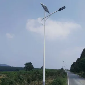 百耀照明太阳能路灯多少钱_湖南韶山led路灯配置