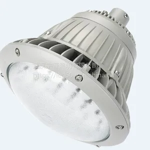 BFC8126LED防爆泛光灯