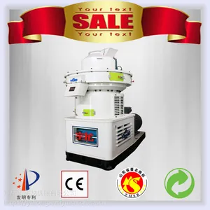 湖北荆州木屑造粒机生产线宇龙稻壳颗粒机产量2.5-3.5t/h