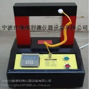 利德ZND-1轴承加热器厂家现货