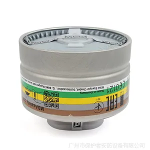 梅思安10097996-CN 过滤罐92ABEK2/St 防综合气体和粉尘 
