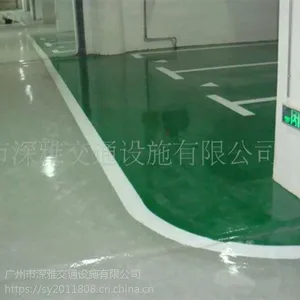 冷涂划线 停车场冷涂标线 仓库冷涂画线