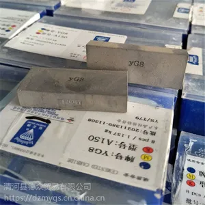 ����Ӳ�ʺϽ�� �ٸ�Բ��/�Ͻ�Բ��/�ߵȲ���/�ٸ�Բ�� YG8 YG6
