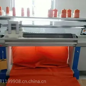 千里马电脑横机。3D鞋面机。飞织鞋面机 QLM-HB型QLM-B型QLM-C型36-80英寸