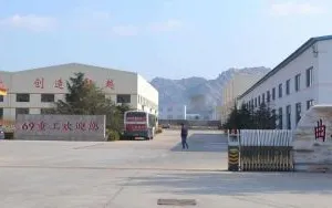 曲阜六九重工机械制造有限公司