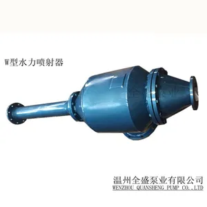��Ӧȫʢ��ҵ/Wϵ��ˮ��������/1000L/����������