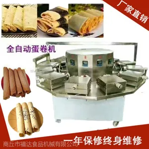 自动下料、自动注糊全自动蛋卷机厂家
