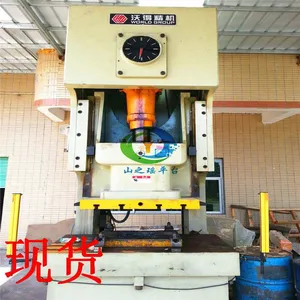 ����ʽ˫��ѹ���� ����jh25-160t�����ܶ๤λ�̶�̨��ʽѹ����
