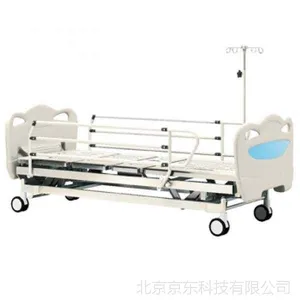 医用双摇手动两功能病床