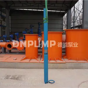 井泵什么品牌质量好