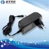 欧规 美规 9V2A电源适配器 9V2000mA 开关电源 9V2A适配器