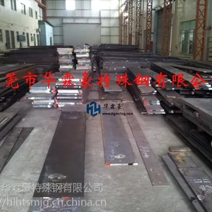 D2_D2模具钢_D2圆钢_D2钢板_D2美国原装进口模具钢材_D2价格
