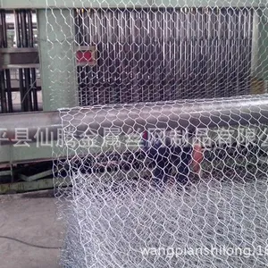 金寨县成都石笼网厂边坡植生,格宾网生产精致