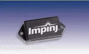 IPJ-A0404-000 MatchBox Antenna Datasheet