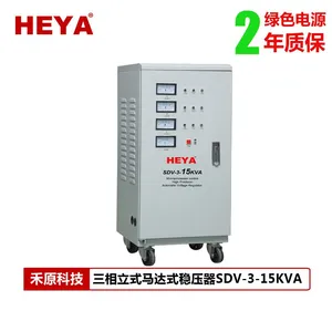 �����к�ԭ��HEYA������ֱ��ȫ�Զ��߾���15K��ҵ����380V������ѹ��