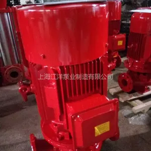 �������ܱ�XBD5/40 �޸�ѹ��ˮ�豸 ���ƹ� ���ͱ�