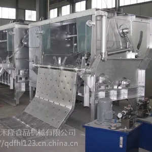 富禾隆 200型生猪打毛机