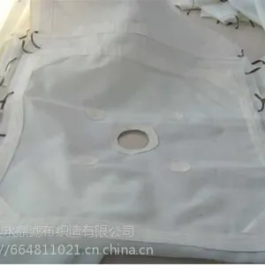 供应工业离心机滤布 离心机滤袋