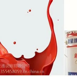 钦州市有没有桶装反光油漆卖