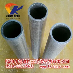凯诚耐高温绝缘管 绝缘云母管 有机硅管