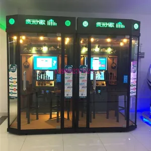 咪达友唱点歌音乐机厂家直销疯米K歌音乐游戏机多少钱一台