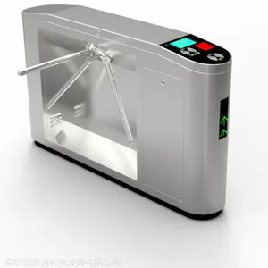 西南无刷三辊闸 全自动三辊闸 景区专业三辊闸