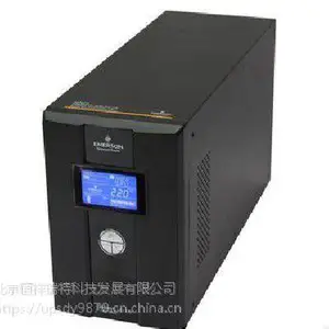艾默生US11TPLUS-0030L 艾默生UPS电源 3KVA/2400W 质保三年