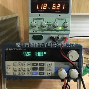 奥隆DC72V转12V-5V2A降压芯片,深圳共享电动车主板供电芯片