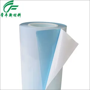 常丰供应 热剥离胶带 热解胶带 热减粘胶带