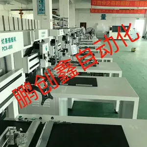 鹏创鑫LED软灯条 S型灯条 条带焊锡机 接板机