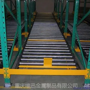 供应重庆流利条货架重庆维迅