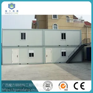 夹芯板住人集装箱出租价格 集装箱市场