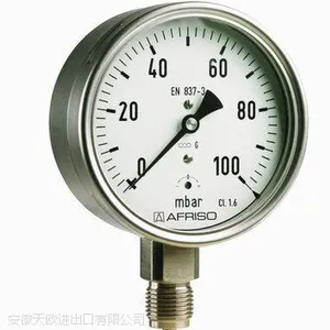 SIIRTORUUVI 螺旋轴 ¢150-3200